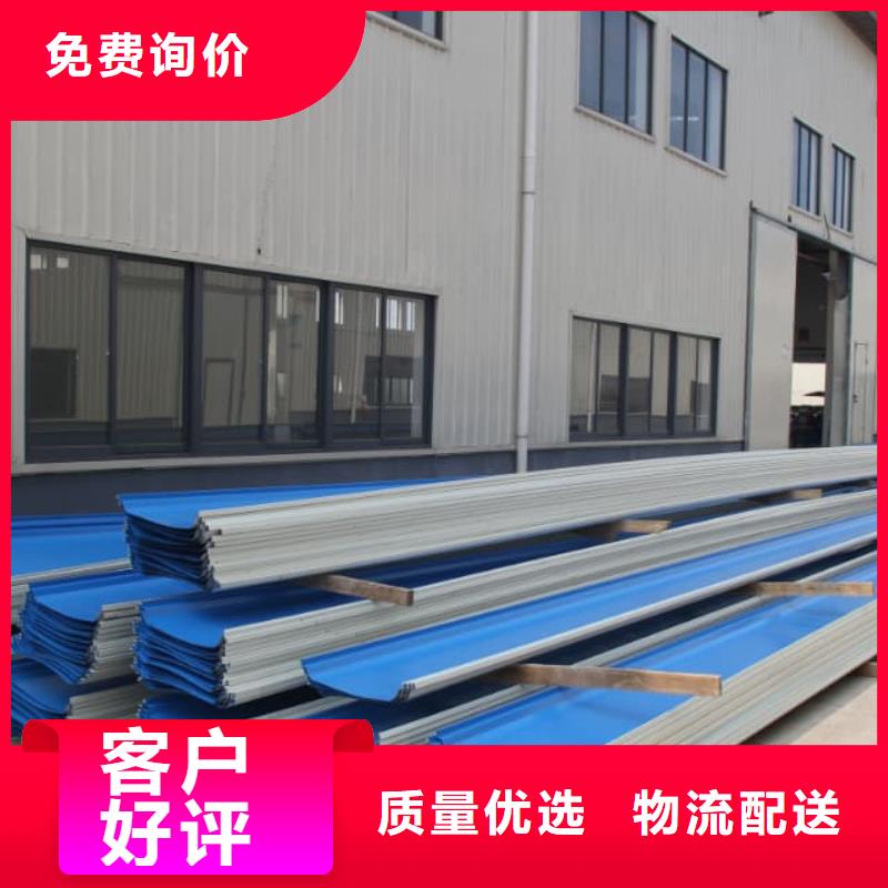 不銹鋼彩鋼瓦貨源充足