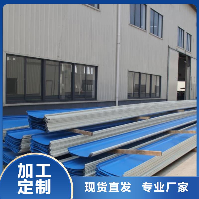 彩鋼瓦品質(zhì)無所畏懼