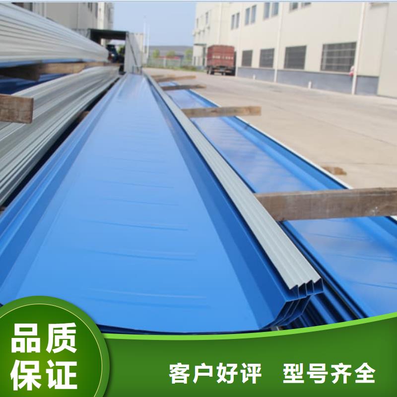 780型彩鋼瓦型號全