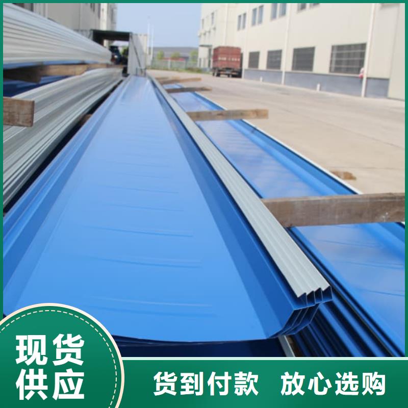 彩鋼瓦精選好貨