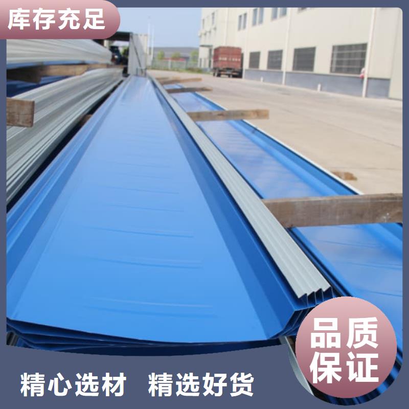 780型彩鋼瓦型號全