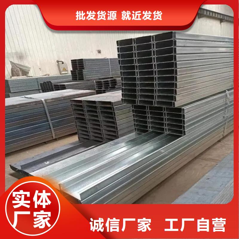 彩鋼瓦精選好貨