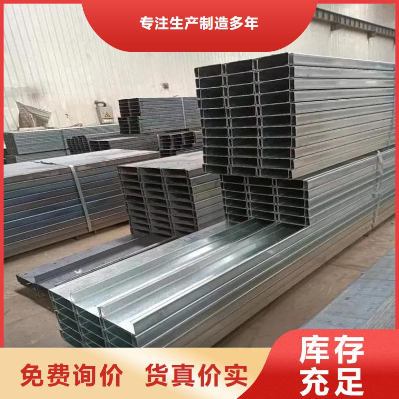 750型彩鋼瓦實力老廠