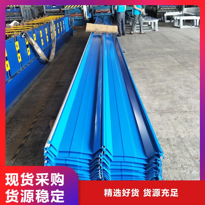 彩鋼瓦不銹鋼彩鋼瓦無(wú)中間商廠家直銷