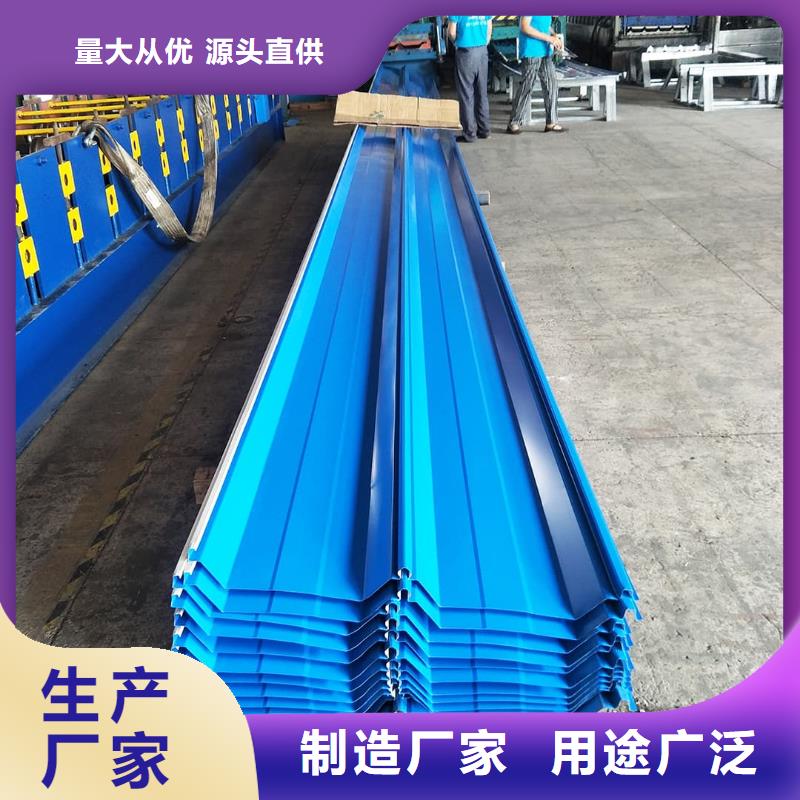 【彩鋼瓦,焊管質(zhì)量為本】