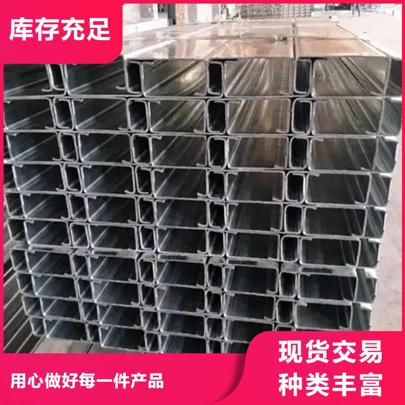 彩鋼瓦多年經(jīng)驗(yàn)值得信賴