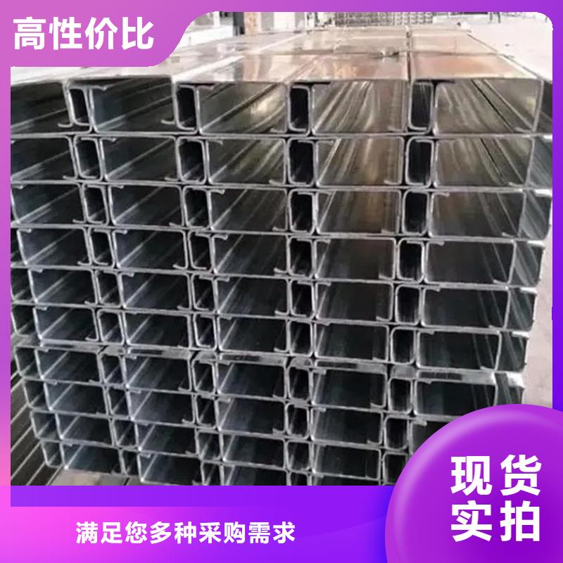 彩鋼瓦精選好貨