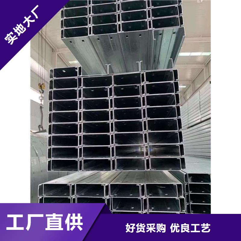 彩鋼瓦貨源直供