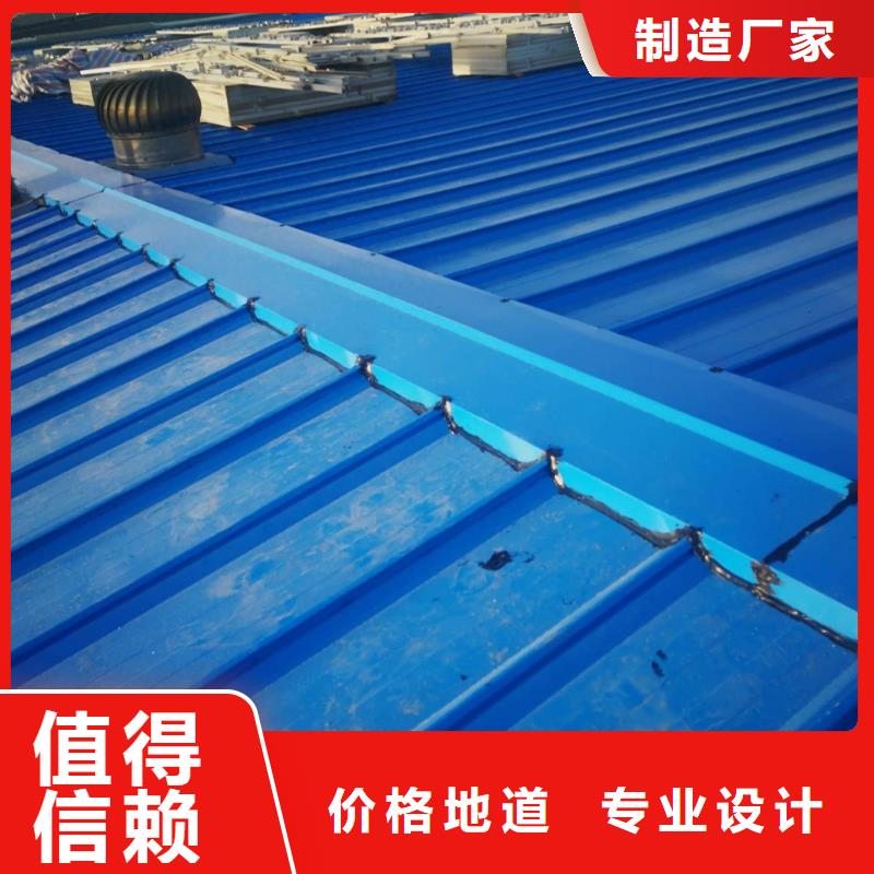 彩鋼瓦多年實力廠家