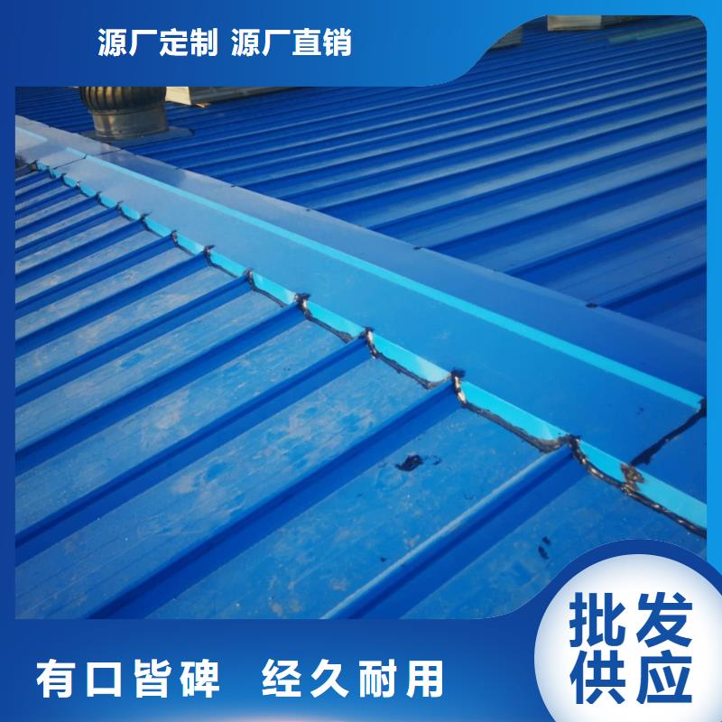 彩鋼瓦用心制作