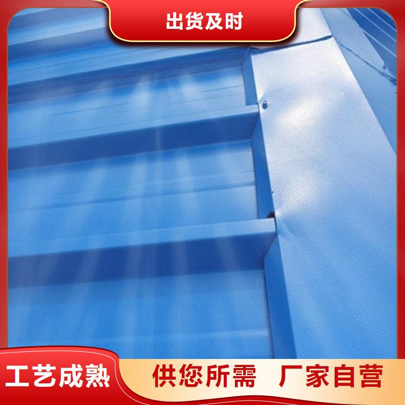 彩鋼瓦廠家直銷