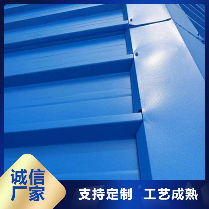 彩鋼瓦用心服務(wù)