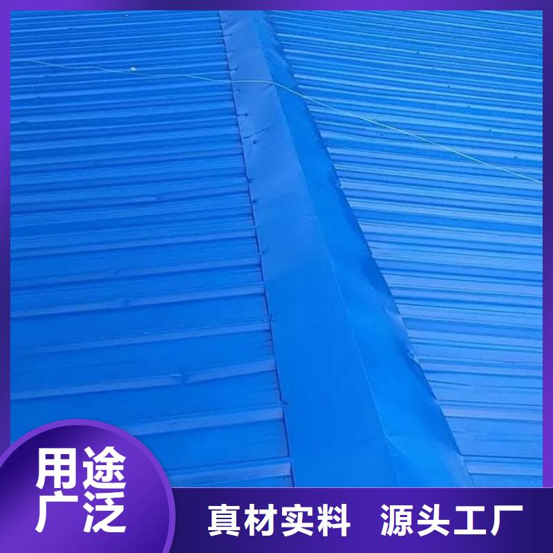 彩鋼瓦_(dá)光亮扁鋼現(xiàn)貨快速采購