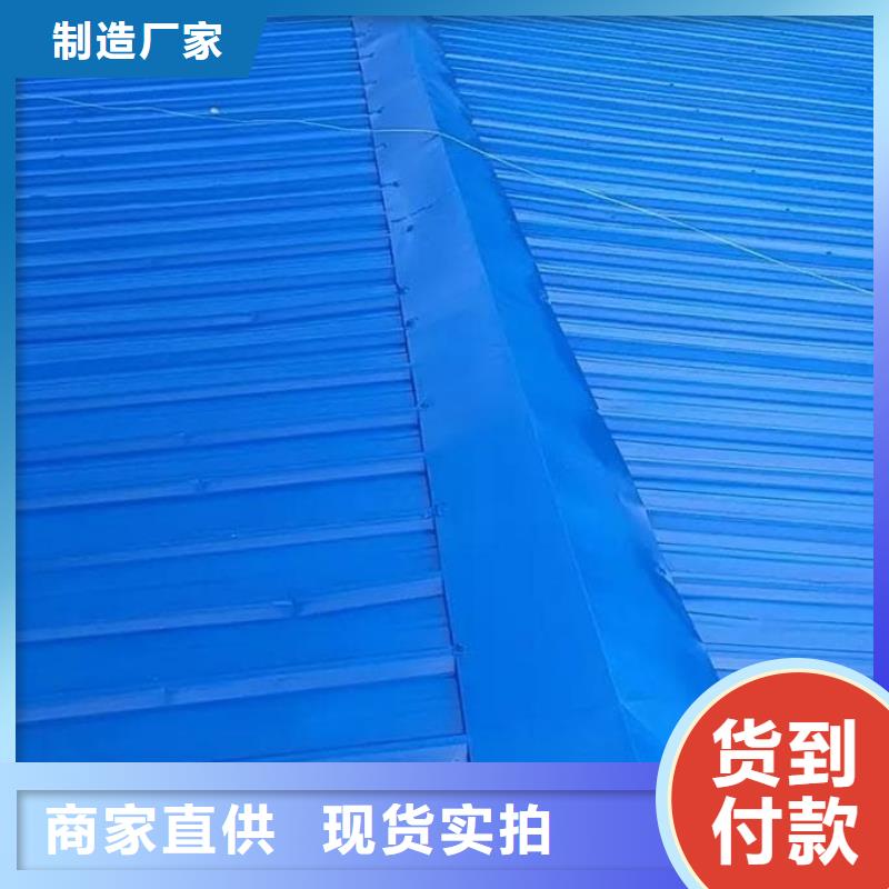 彩鋼瓦產(chǎn)地批發(fā)