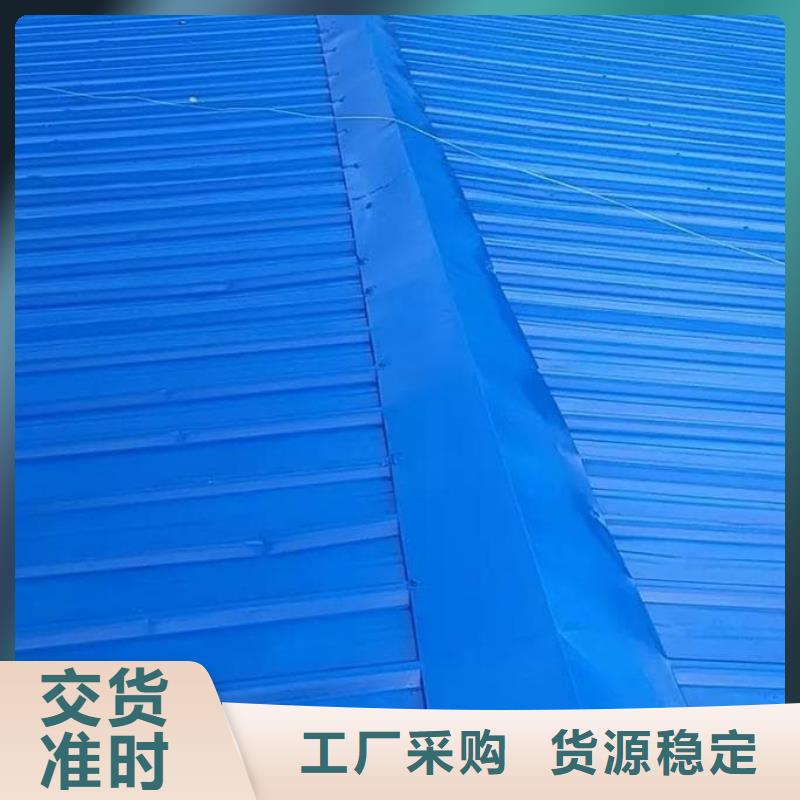 彩鋼瓦,鍍鋅角鋼量少也做