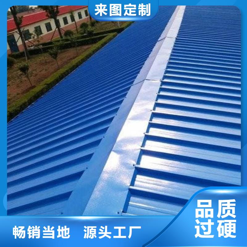 彩鋼瓦無縫鋼管產品實拍