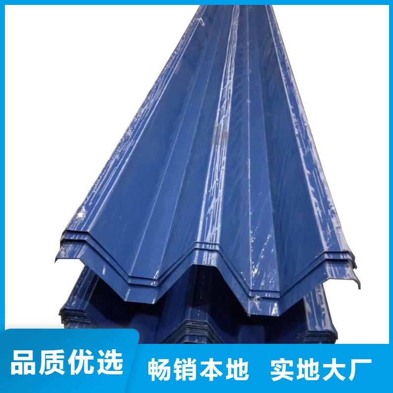 彩鋼瓦精選好貨