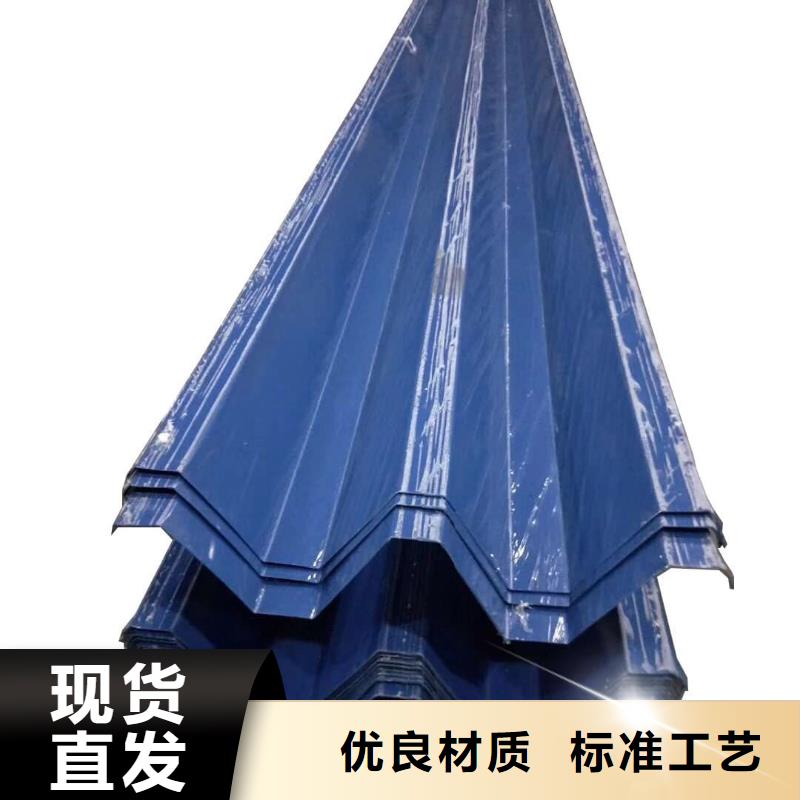 彩鋼瓦滿足您多種采購需求
