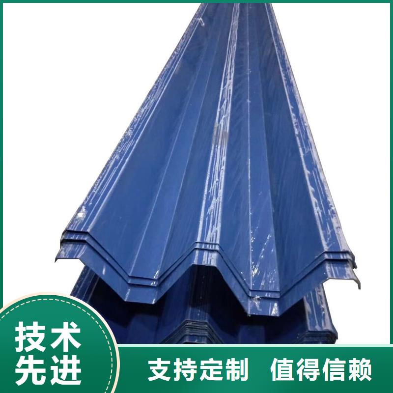 彩鋼瓦 為您服務(wù)