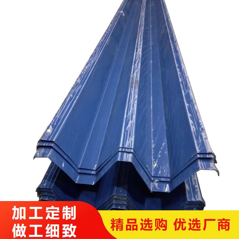 880型彩鋼瓦信息