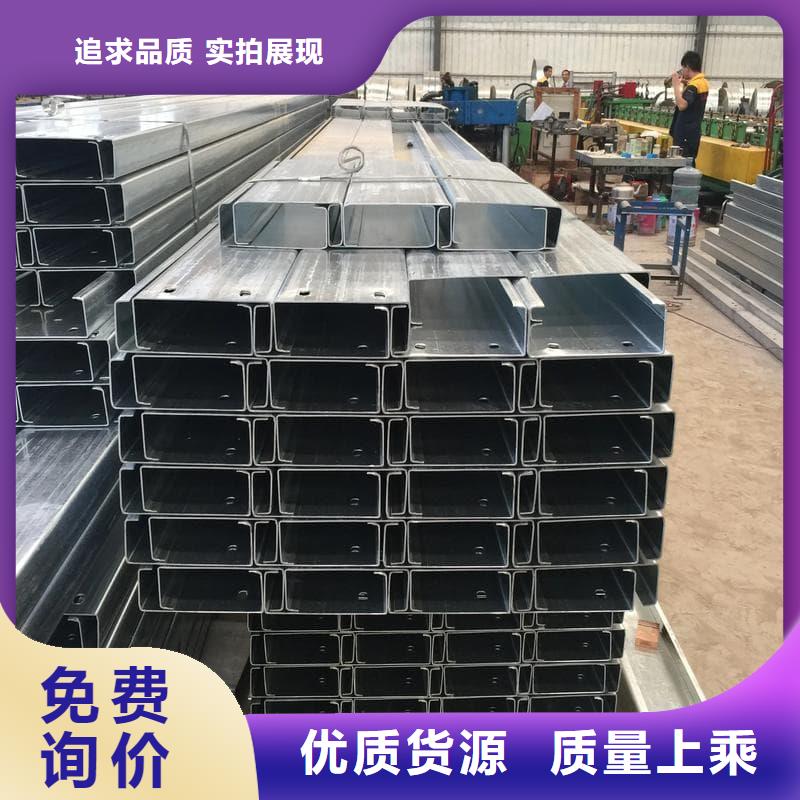 彩鋼瓦精選好貨