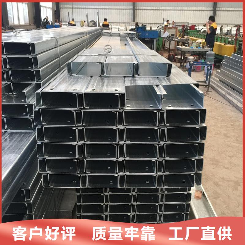 780型彩鋼瓦設(shè)計(jì)