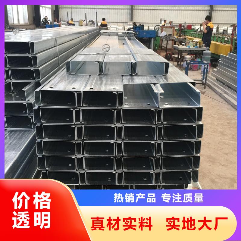 彩鋼瓦滿足您多種采購需求