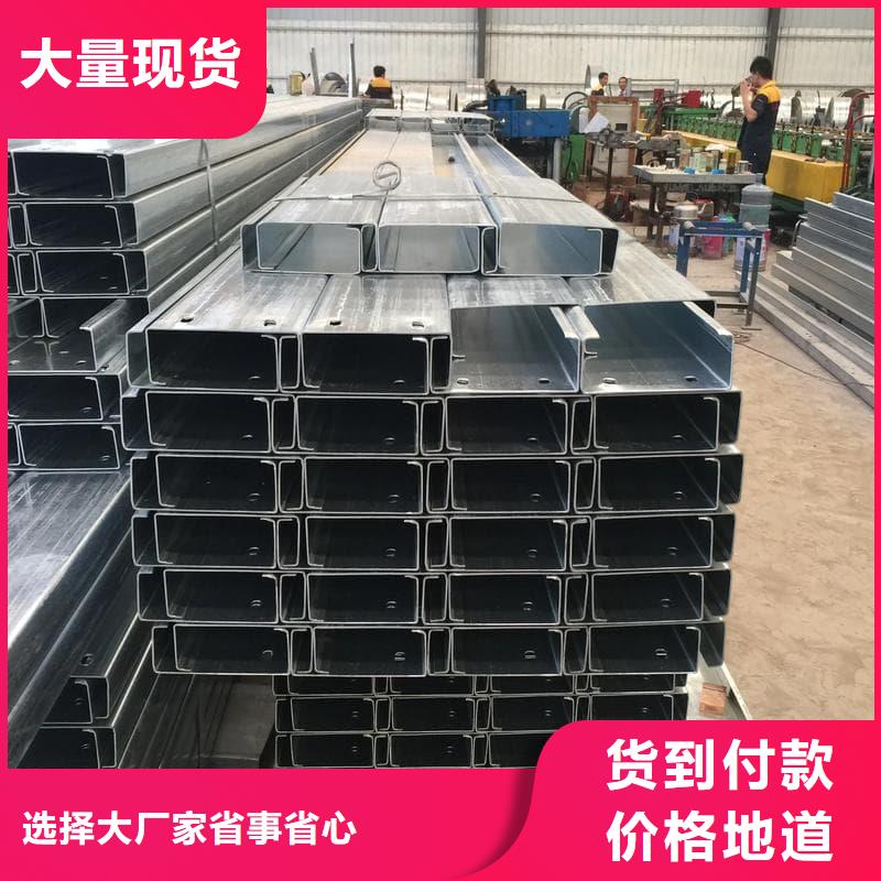 彩鋼瓦可放心采購(gòu)