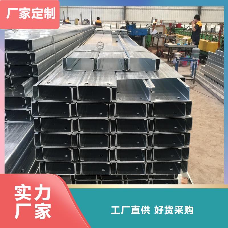 780型彩鋼瓦設(shè)計(jì)