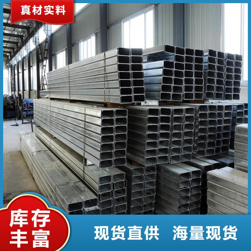 780型彩鋼瓦型號全