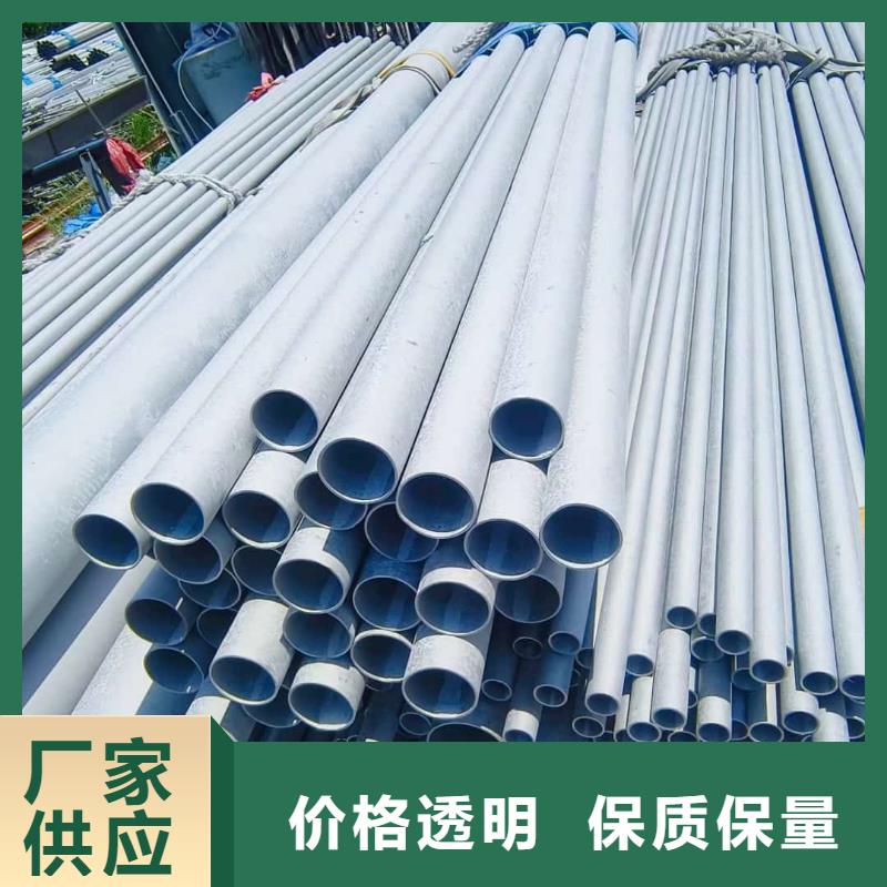 不銹鋼管317不銹鋼管品牌企業(yè)