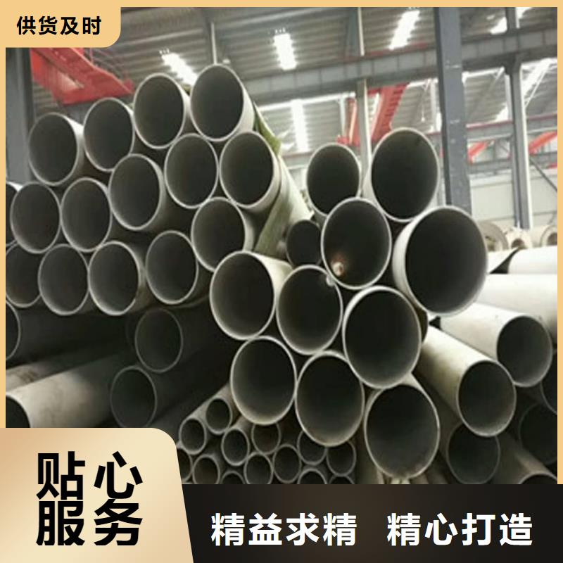 不銹鋼管316TI不銹鋼管制造廠家