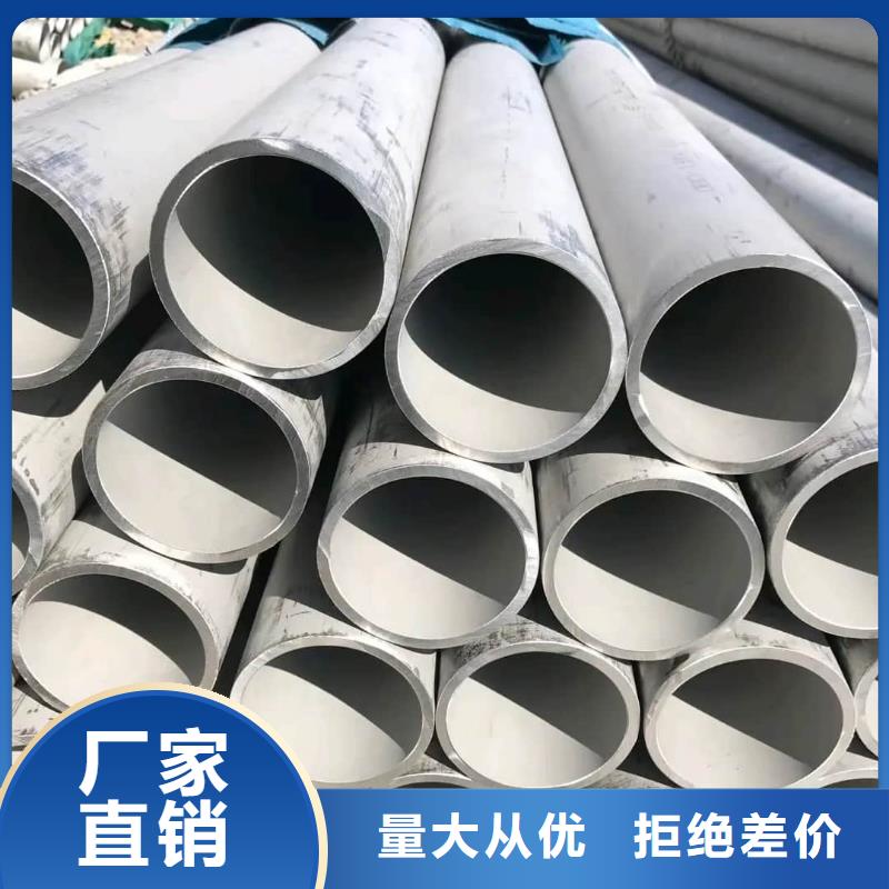 不銹鋼管316TI不銹鋼管制造廠家