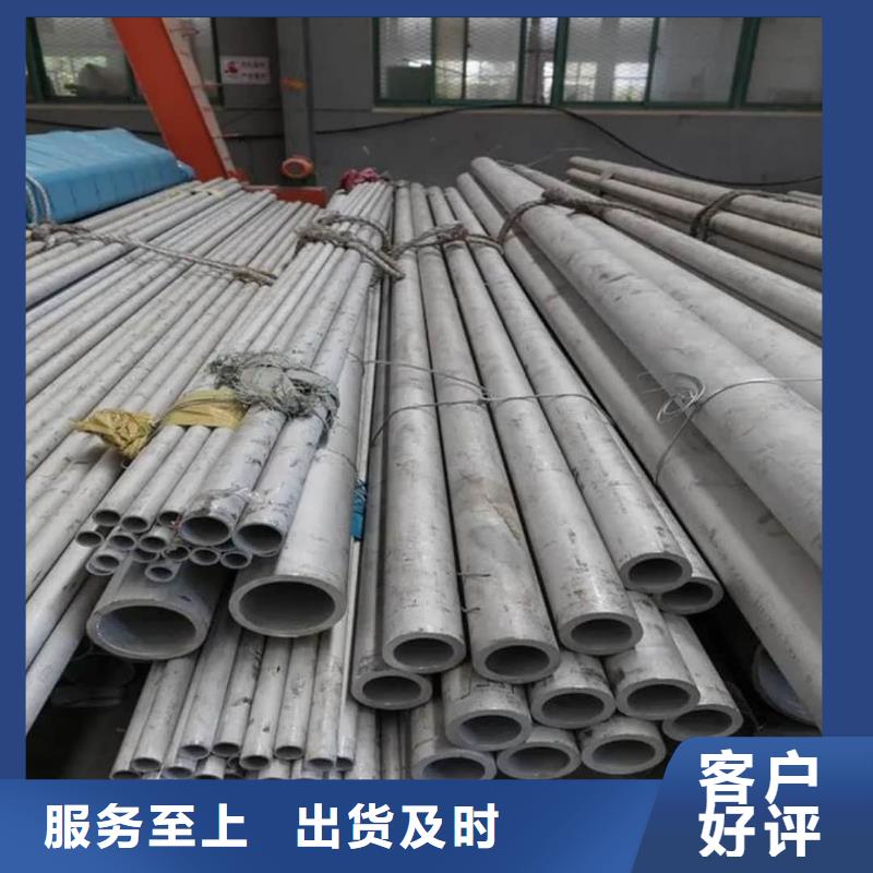 不銹鋼管316TI不銹鋼管制造廠家