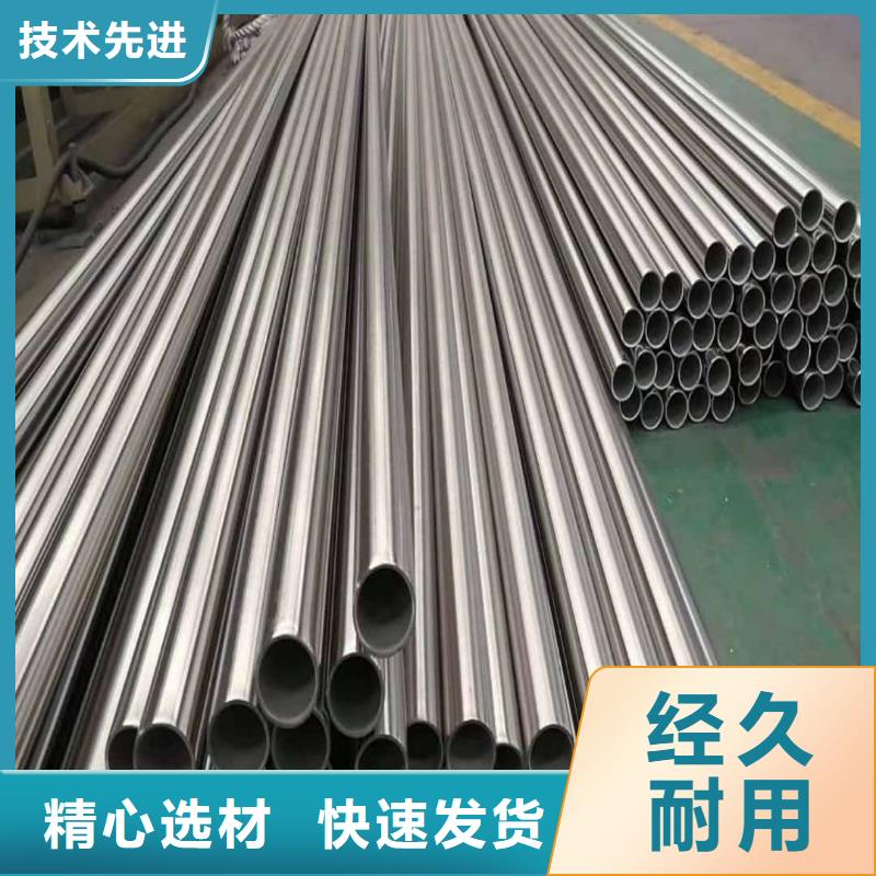 321不銹鋼管實力廠家