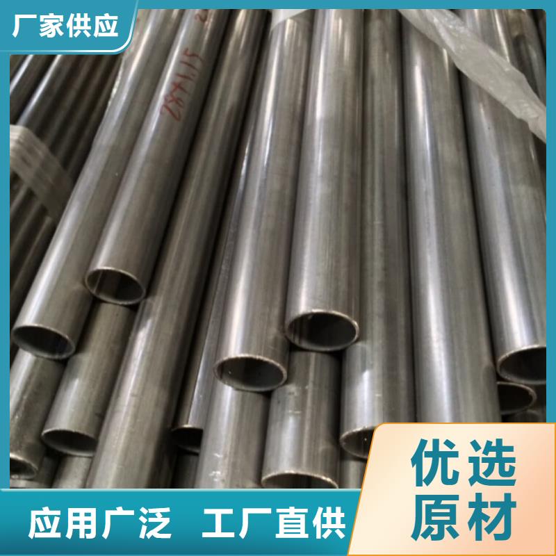 321不銹鋼管實力廠家