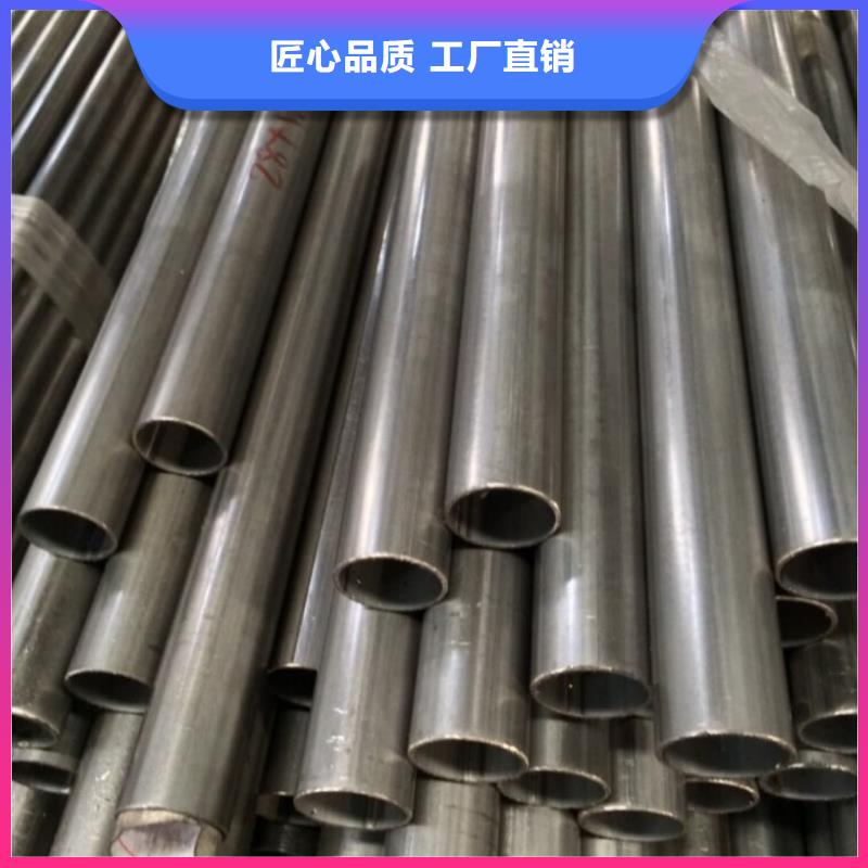 不銹鋼管309不銹鋼管歡迎來電詢價