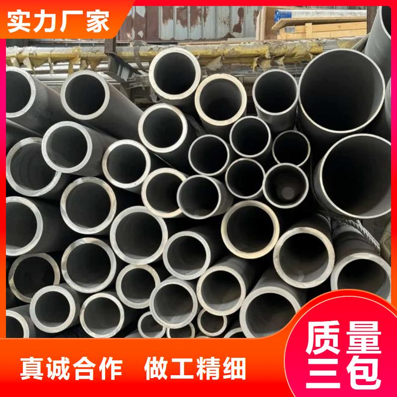 317L不銹鋼管廠家報價