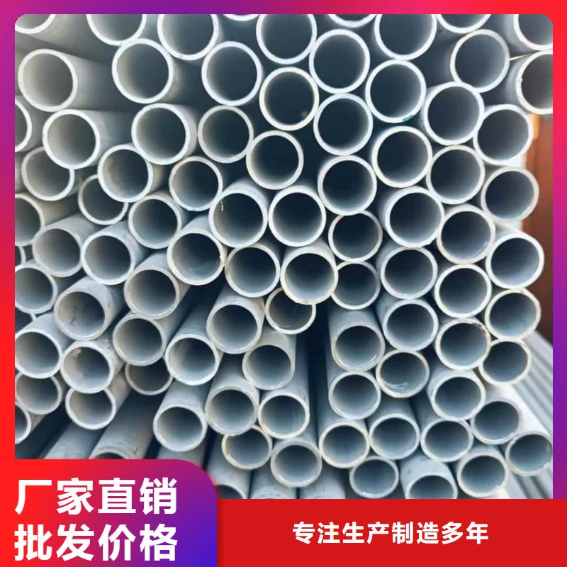 321不銹鋼管實力廠家