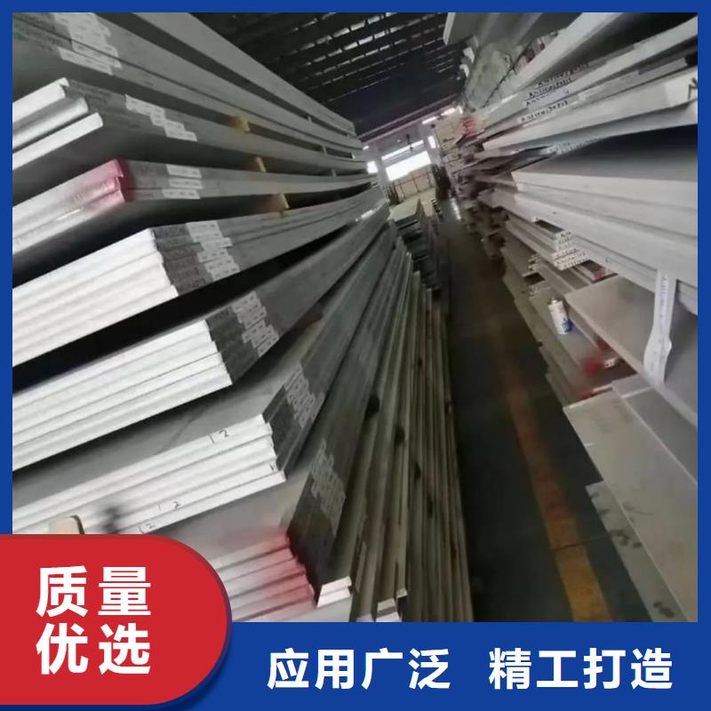 不銹鋼板_310S不銹鋼板擁有多家成功案例