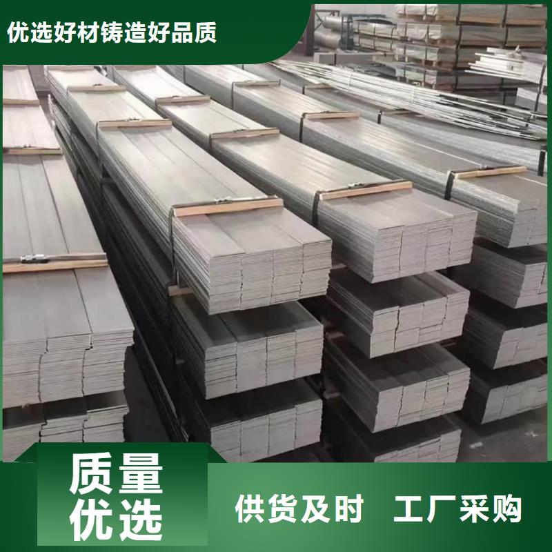 不銹鋼板,304不銹鋼卷板源頭把關放心選購