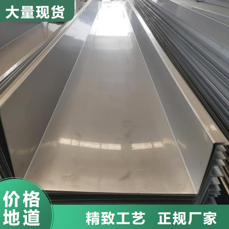 不銹鋼板,304不銹鋼卷板源頭把關放心選購