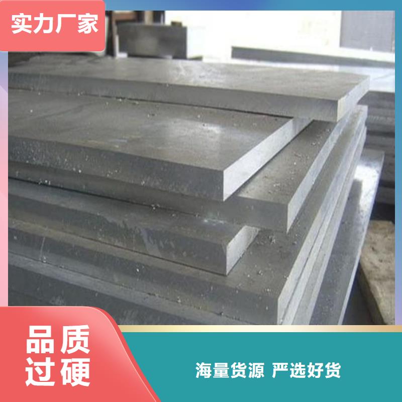 不銹鋼板,304不銹鋼卷板源頭把關放心選購