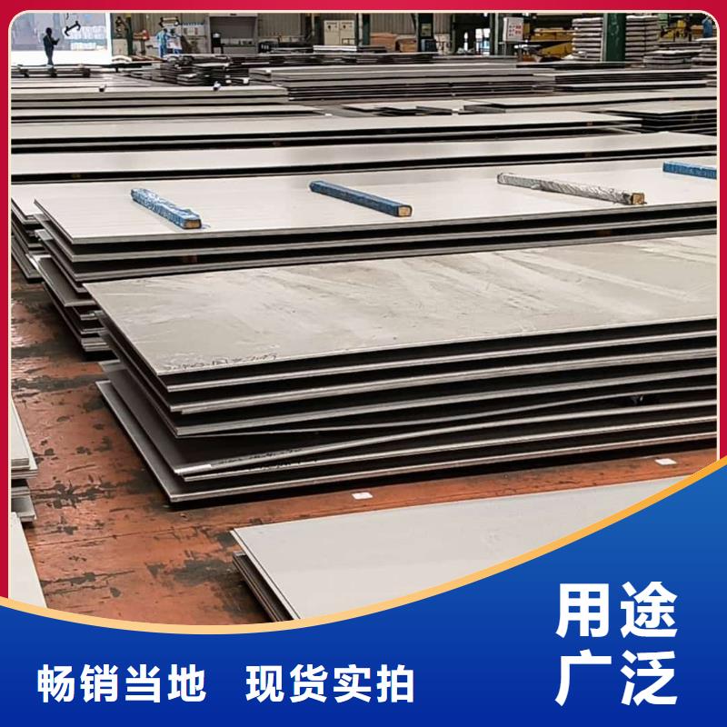 410不銹鋼板-您身邊的410不銹鋼板廠家