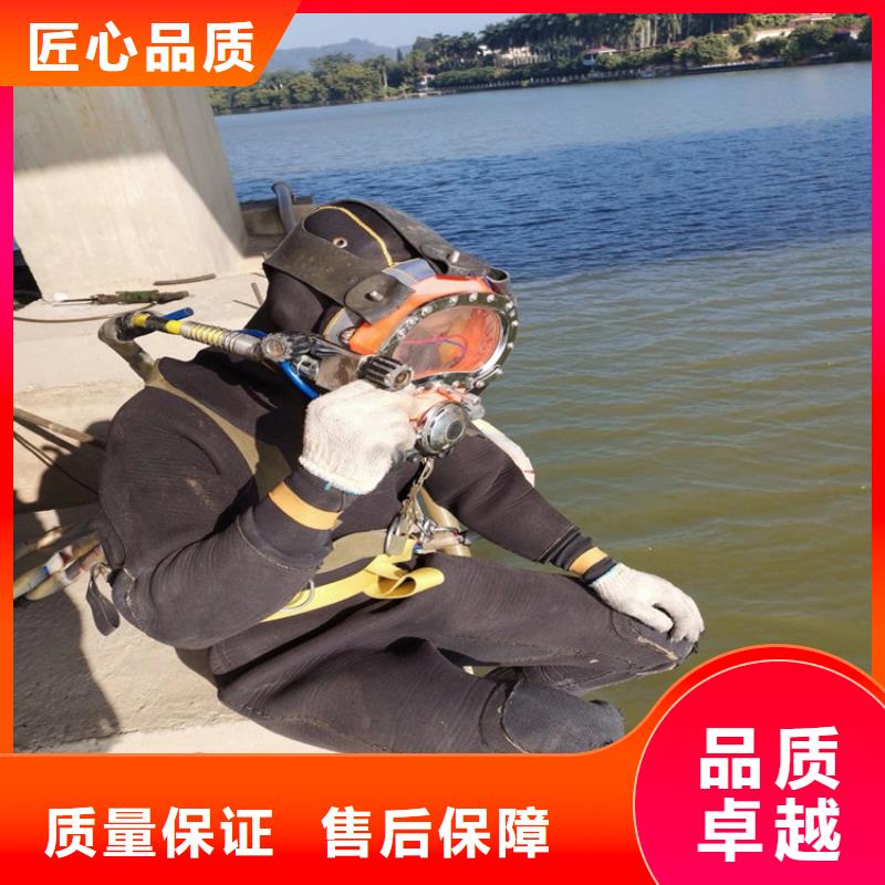 贵溪水下混凝土剥落修复-潜水服务公司