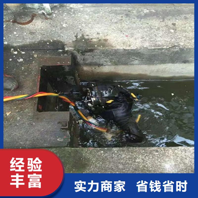 水下_【【水下清障】】高性价比