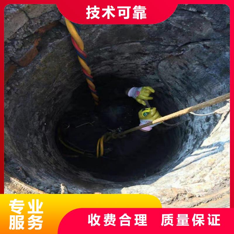 建德管道水下堵漏-潜水员施工队伍