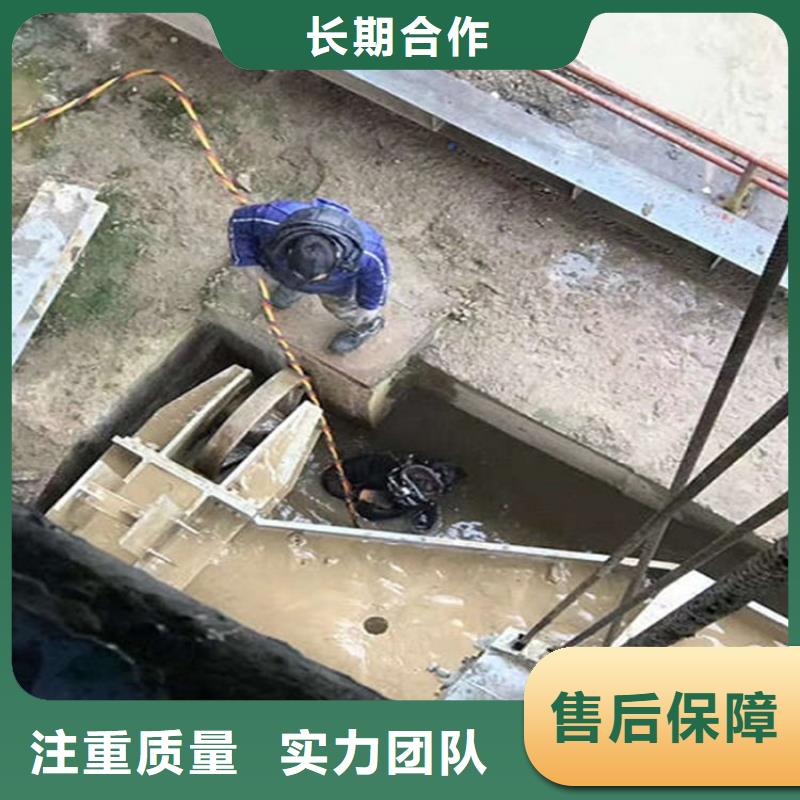 石首市水下打捞公司-水下施工单位