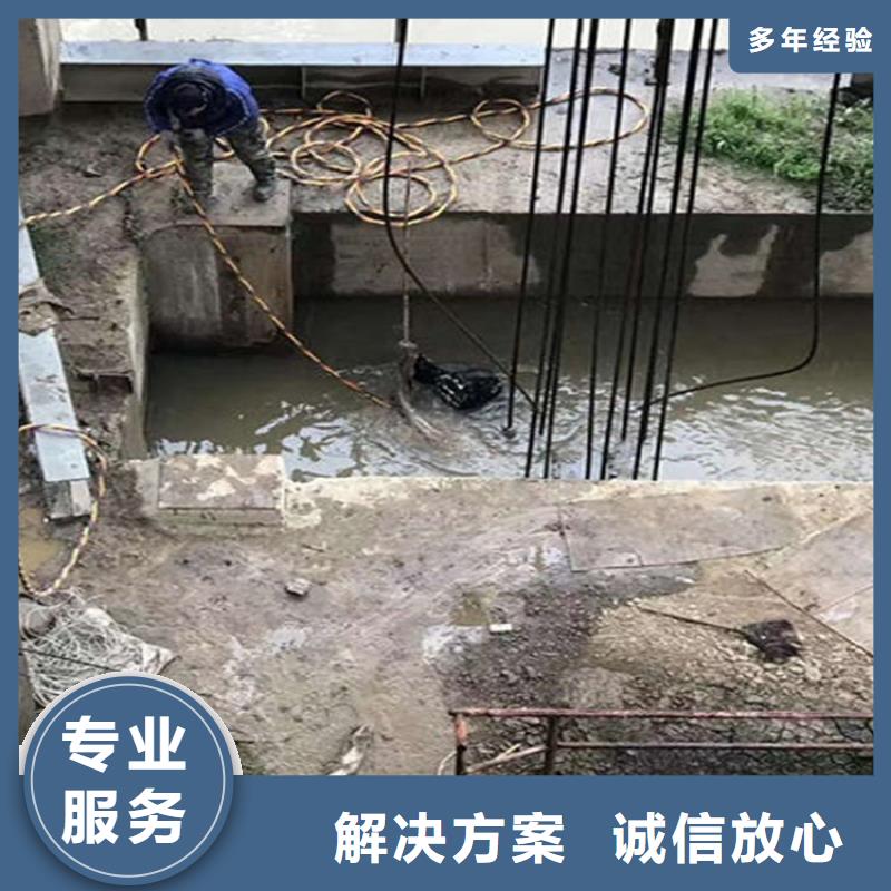 安宁市水下焊接公司-本地潜水队伍