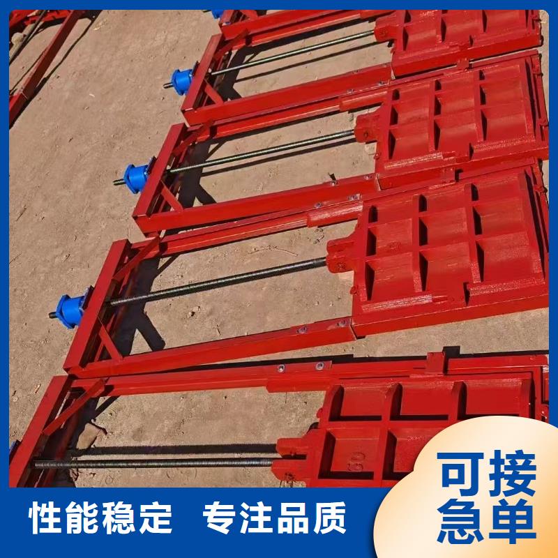 襄汾縣一體鑄鐵閘門(mén)
